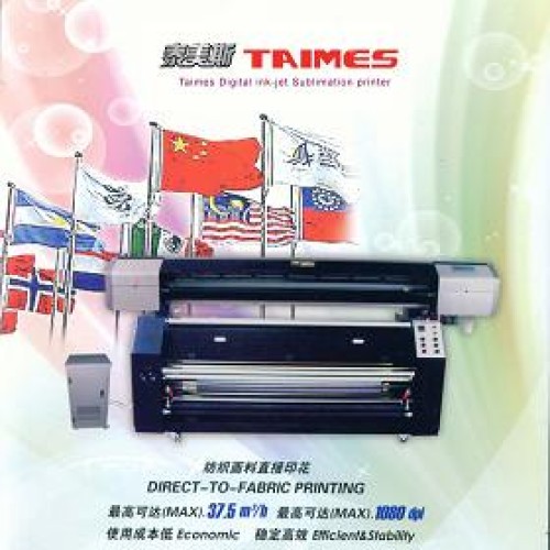 Digital ink-jet sublimation printer